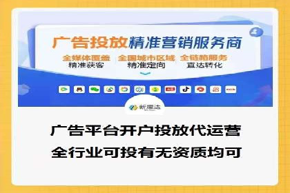 今日头条信息流广告如何助力内容创业——一则成功案例分析
