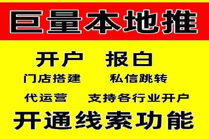 某知名品牌SEM优化案例：广告转化率翻倍的秘诀